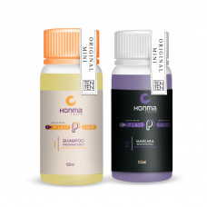 Набор «Plast Hair Bixyplastia Jabuticaba» - 2*100 мл.